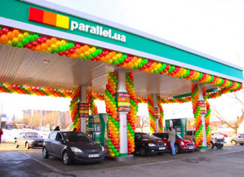 SCM sells its Parallel fuel filling station network to Oilinvest 2020 LLC